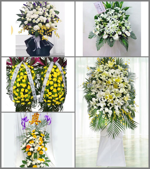 广东江门市开平市沙塘镇芙冈村白事花篮预定