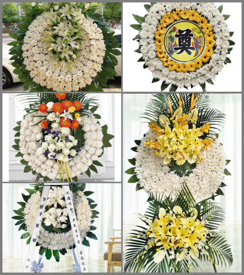 广东江门市开平市沙塘镇芙冈村花圈速递
